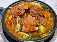 미락 - 공주 감자탕, 뼈다귀탕 맛집 - 다이닝코드