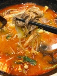 마라풍차 본오점 - 안산 마라탕, 꿔바로우 맛집 - 다이닝코드