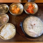 생각나는순대국 영통점 - 영통 순대국 맛집 - 다이닝코드
