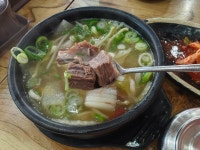 원산갈비탕 - 안산 갈비탕, 얼큰갈비탕 맛집 - 다이닝코드