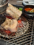 돈도칸 연동흑돼지 - 연동 흑돼지, 하이볼 맛집 - 다이닝코드