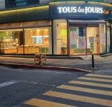 뚜레쥬르 학천점 - 포항 빵, 망고빙수 맛집 - 다이닝코드