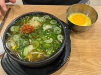 전주 현대옥 고덕역점 - 고덕역 콩나물국밥 맛집 - 다이닝코드