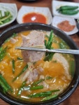 경주박가국밥 - 연산 돼지국밥, 국밥 맛집 - 다이닝코드