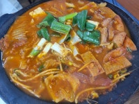 소문난부대찌개 - 강릉 부대찌개, 꼬막비빔밥 맛집 - 다이닝코드