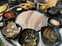 호매실 초장집 - 수원 초장집 맛집 - 다이닝코드