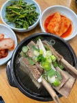 논밭골 봉천점 - 봉천 갈비탕, 왕갈비탕 맛집 - 다이닝코드