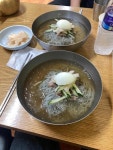 할매함흥냉면 - 거제 냉면, 함흥냉면 맛집 - 다이닝코드