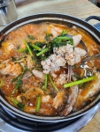 신갈 동태탕 - 용인 동태탕, 생태탕 맛집 - 다이닝코드