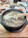 수라청 - 부안 갈비탕, 삼계탕 맛집 - 다이닝코드