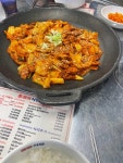 경아식당 영등포구청점 - 영등포구청역 고기집, 냉동삼겹살 맛집 - 다이닝코드