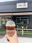 호수산장관광농원&캠핑 | 관광정보 | 여행정보 | 경기관광플랫폼