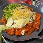 쭈식이상회 - 왕십리 쭈꾸미, 쭈꾸미볶음 맛집 - 다이닝코드