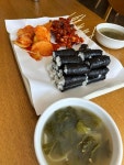 옛날 충무 꼬지 김밥 - 통영 충무김밥, 시락국 맛집 - 다이닝코드
