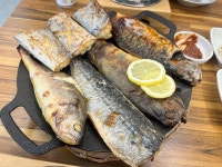 숙이네화덕생선구이 - 포천 생선구이, 생선 맛집 - 다이닝코드
