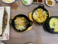 쨍하고회뜰날 - 안동 횟집, 대방어 맛집 - 다이닝코드