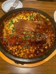 참나라한방통닭바베큐 무원점 - 행신동 통닭, 한방통닭 맛집 - 다이닝코드