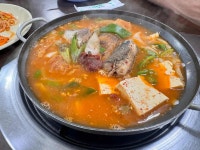 서산묵은지 영등포구청점 - 영등포구청역 닭볶음탕, 갈비탕 맛집 - 다이닝코드