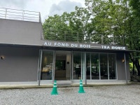 오퐁드부아 티 하우스 - 가창 카페, 디저트 맛집 - 다이닝코드