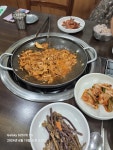 유정쌈밥 - 중앙대 쌈밥 맛집 - 다이닝코드