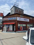 천원반점 - 고창 짜장면, 탕수육 맛집 - 다이닝코드