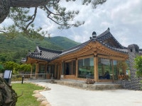 느린353 - 경주 카페, 한옥카페 맛집 - 다이닝코드