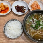 해운대원조할매국밥 - 해운대 소고기국밥, 국밥 맛집 - 다이닝코드