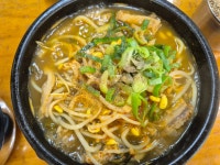 양평할매해장국 - 둔산동 해장국, 소고기해장국 맛집 - 다이닝코드