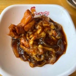 내가찜한닭 인하대점 - 인하대 찜닭, 로제찜닭 맛집 - 다이닝코드