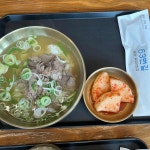 63번길 - 대전유성구 곰탕, 육회비빔밥 맛집 - 다이닝코드