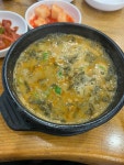 추오정남원추어탕 - 김포 추어탕, 들깨 맛집 - 다이닝코드