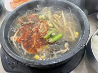 양평해장국 - 용인 옥돔구이, 생태탕 맛집 - 다이닝코드