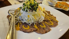 목향 - 고양 한정식, 퓨전한정식 맛집 - 다이닝코드