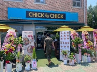 칙바이칙 철원동송점 - 철원 수제버거, 치킨버거 맛집 - 다이닝코드