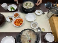 누리한방삼계탕 - 구디 삼계탕, 반계탕 맛집 - 다이닝코드