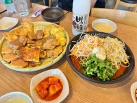 송가네빈대떡 - 시흥 전집, 막걸리 맛집 - 다이닝코드