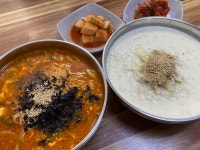 진미분식 - 고성 장칼국수 맛집 - 다이닝코드