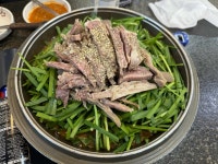 모수차미 - 안양 보신탕, 염소탕 맛집 - 다이닝코드