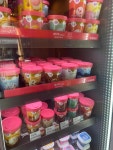 배스킨라빈스 전북도청점 - 전주신시가지 아이스크림, 캠핑 맛집 - 다이닝코드