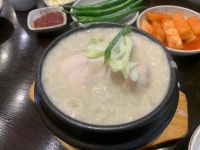 경복궁삼계탕 본점 - 청라 삼계탕, 들깨삼계탕 맛집 - 다이닝코드