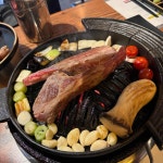 진1926 종로3가점 - 종로3가 양고기 맛집 - 다이닝코드