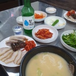 목촌돼지국밥 - 연산 돼지국밥, 수육백반 맛집 - 다이닝코드