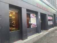 장군족발보쌈 본점 - 종로3가 족발, 보쌈 맛집 - 다이닝코드