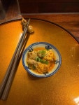 논데 - 종로3가 스시, 오마카세 맛집 - 다이닝코드