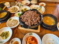산들소리 카페 풀향기 한식당 | 음식점 | 여행정보 | 경기관광플랫폼