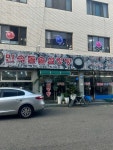 민속돌솥설렁탕 - 대림동 설렁탕, 돌솥밥 맛집 - 다이닝코드