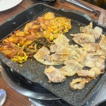 영아네밥상 - 전주 한식뷔페, 대패삼겹살 맛집 - 다이닝코드