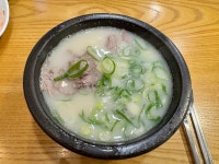 한촌설렁탕 - 시흥 설렁탕, 매운갈비찜 맛집 - 다이닝코드