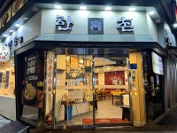 한촌설렁탕 - 시흥 설렁탕, 매운갈비찜 맛집 - 다이닝코드