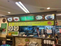 당아래 비빔국수 - 부천 국수, 비빔국수 맛집 - 다이닝코드